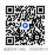 图片[2]-《模特走秀形体教学课程》[MP4][3.22GB]-影音屋