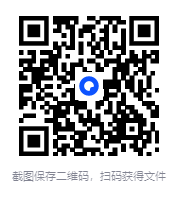 《凯叔 硬笔书法亲子课》[MP4]-影音屋