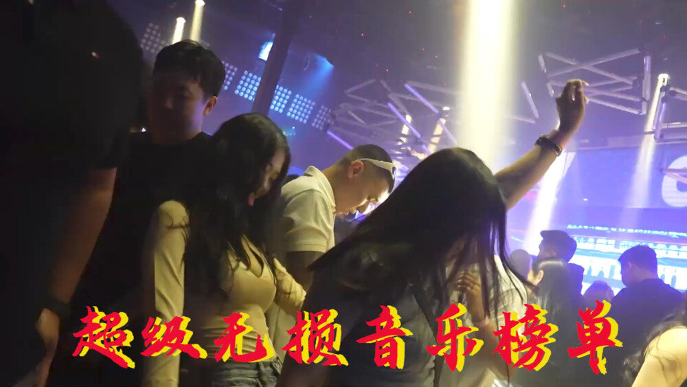 《超级榜单音乐1800+》已分类整理 ，全程无损音质[MP3][56.6GB]-影音屋