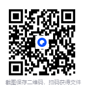 图片[2]-马伯庸书单（30册）马伯庸出版作品全集[PDF/MOBI/AZW3/EPUB]296MB]-影音屋