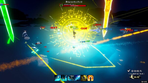 图片[2]-《轮回修仙路》 v20250826 免安装中文版[5.8G]-影音屋