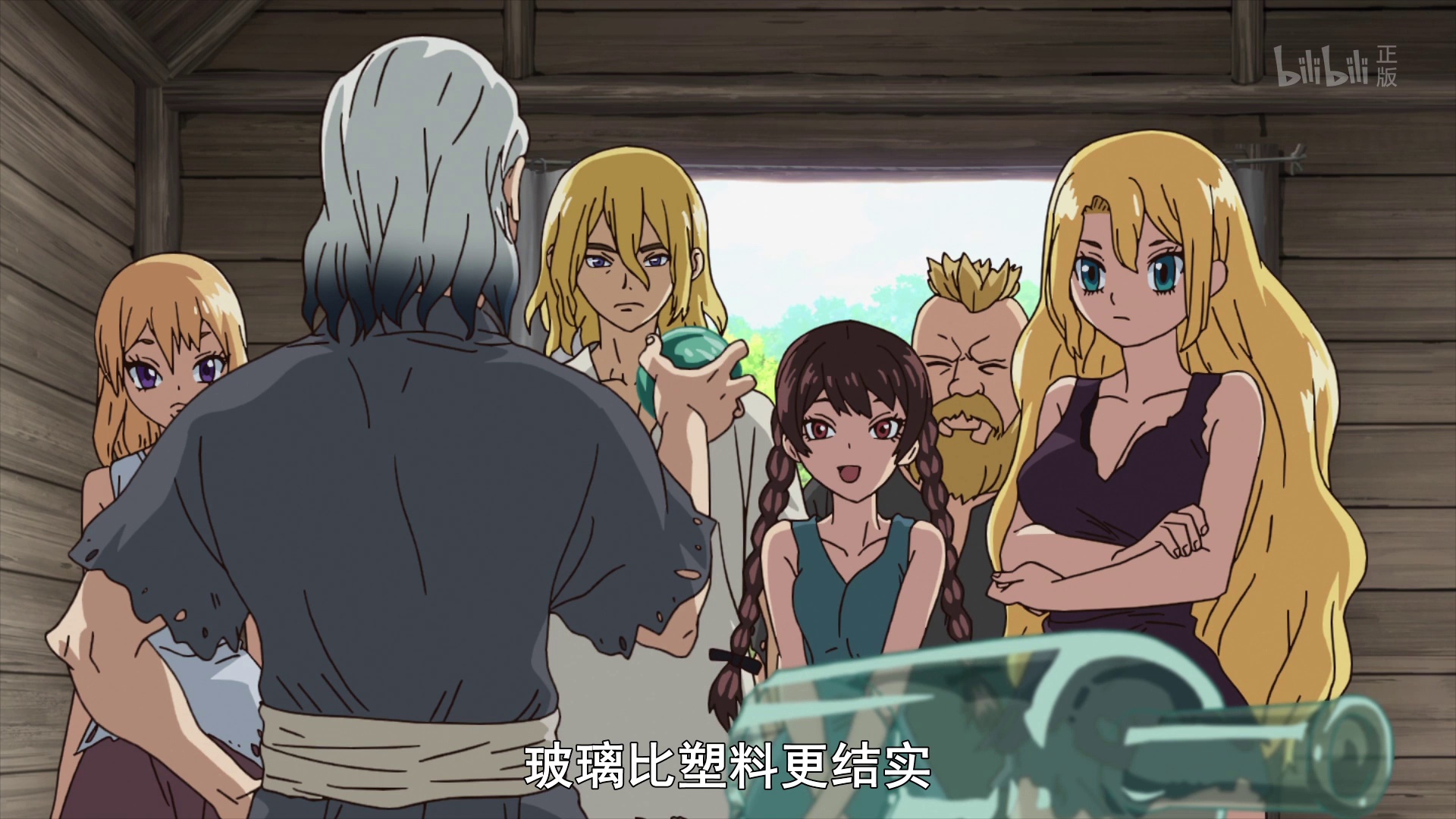 图片[5]-[BT下载][石纪元][全24集][WEB-MP4/21.74G][中文字幕][1080P][流媒体][ZeroTV]-影音屋