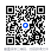 图片[3]-《八段锦12分钟完整版—带呼吸口令版》[MP4]-影音屋