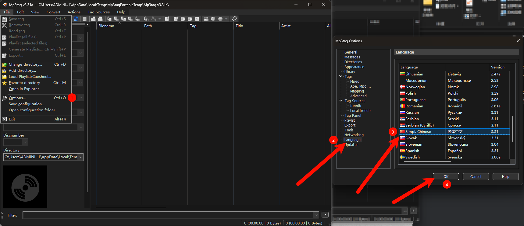 Mp3tag-v3.31a-x64-便携式绿化版[音乐文件格式元数据修改神器]-影音屋