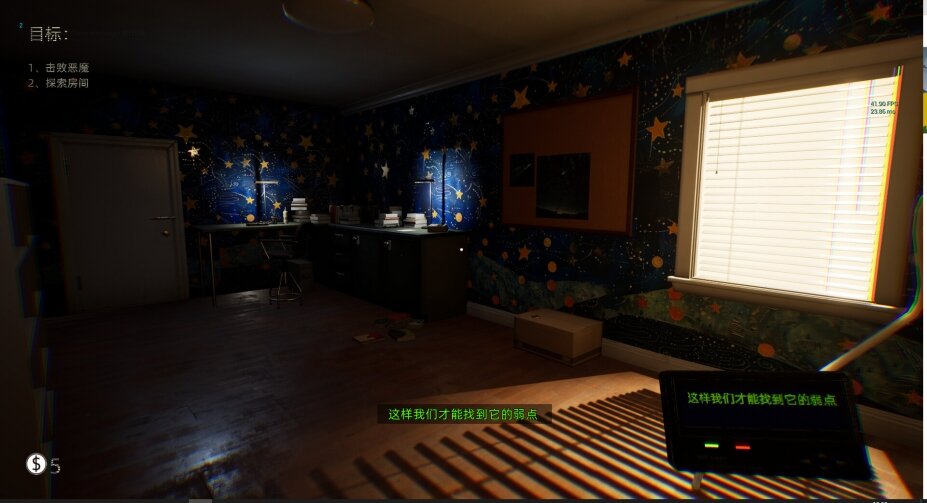 图片[4]-《波普档案》 BOPP FILE|官方中文-影音屋