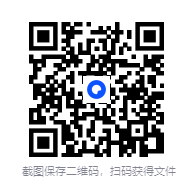 图片[2]-《香草妹妹-男女欲望唤起前戏视频专栏》[MP4]-影音屋