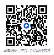 图片[2]-《封神演义》漫画 1-23卷完结[超清PDF][4.05G]-影音屋