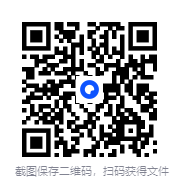 图片[2]-《中国古典四大名剧插图本·全四册》[MOBI/AZW3/EPUB]-影音屋