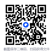 图片[2]-《吴军数学通识讲义：原来数学可以这样用》 [PDF+epub]-影音屋