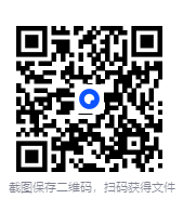 图片[2]-《你相信魔法吗？：替代医疗的故事》 [epub]-影音屋