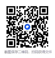 图片[2]-《济世鬼医》[小说]‌（校对版全本）作者：圣堂幽 [epub + mobi + azw3 + txt]-影音屋