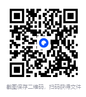 绝版古籍系列-风水易经道教祝由医术][MP4+PDF][116.39GB]-影音屋