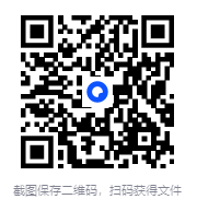 图片[3]-《让女人狂野的秘密》两性技巧大揭秘[PDF]-影音屋