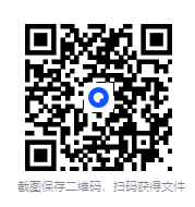 图片[4]-《DeepSeek大汇总，目前全网最全的DeepSeek》[pdf]-影音屋