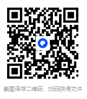 图片[2]-全球悬疑大师·典藏合集·全19册[PDF]-影音屋