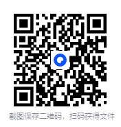 图片[2]-少年得到《从山海经读懂中国神话》[MP4][2.2G]-影音屋