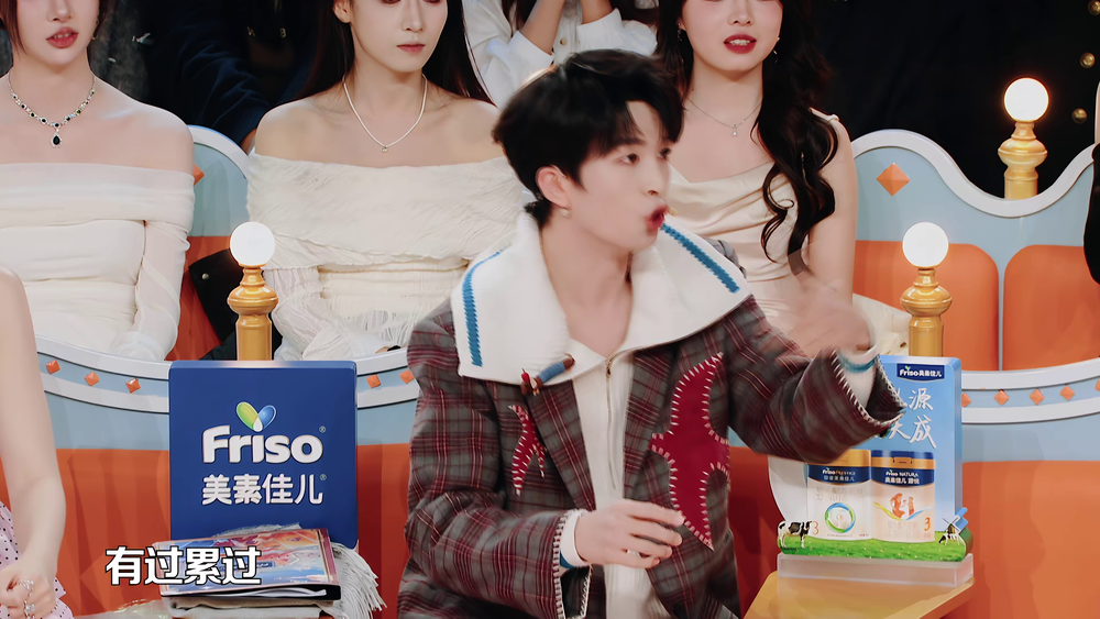 图片[3]-[火星情报局.第七季][更至2.28期][WEB-MP4/9G][国语中字][4K-2160P][薛之谦 大张伟 杨迪 黄圣依][夸克下载]-影音屋