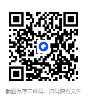 图片[2]-《中国妓女文化史》[PDF]-影音屋