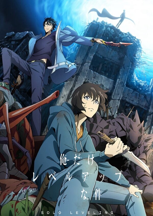 [夸克下载][我独自升级][全12集][日语中字][WEB-MP4][1080P]-影音屋