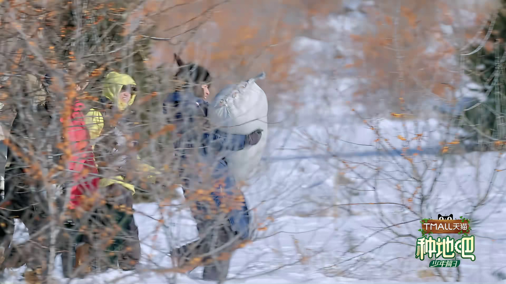 图片[7]-[种地吧3][更新至3.22期][WEB-MKV/14G][国语中字][1080P][夸克下载]-影音屋