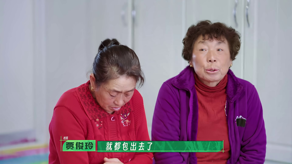 图片[8]-[种地吧3][更新至3.28期][WEB-MKV/14G][国语中字][1080P][夸克下载]-影音屋