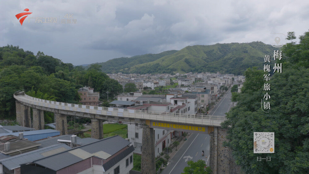 图片[3]-[百度/夸克][广东卫视 大美南粤 50帧 5.1声道 20250821-20250831][2160I/TS][86G]-影音屋