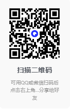 图片[2]-小X分身(原多开分身)-v31.4-会员破解版-影音屋