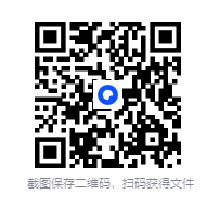 图片[2]-[豆神] 给中小学生的趣味近代史50讲[完][596.2MB]-影音屋