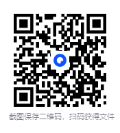 图片[2]-《从深度早泄到交而不泄》爱爱技巧视频教程[WMV][626M]-影音屋