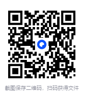 图片[4]-《性生活常识必读全书》[epub]-影音屋