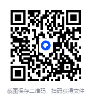 图片[2]-《白鹤亮翅》诺奖热门、世界系作家多和田叶子最新小说首度引进[mobi]-影音屋