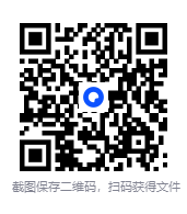 图片[3]-《食疗》健康养生知识合集[PDF][249.2 MB]-影音屋