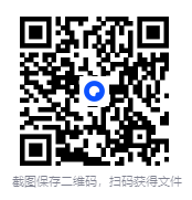 图片[2]-著名付费电子套装书合集 有目录 40G全部打包[PDF]-影音屋