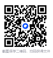 图片[3]-《古书堂事件手帖》6卷全 分类：生活 侦探 悬疑[mobi]-影音屋