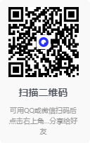 图片[3]-福昕高级PDF编辑器专业版-v2025.1.0.27937-v13.1.4-绿色便携破解版&安装版[非常好用的PDF编辑器]-影音屋