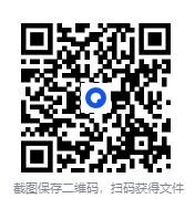 图片[2]-‌《人道至尊》[小说]（校对版全本）作者：宅猪 [epub + mobi + azw3 + txt]-影音屋