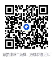 图片[2]-《正统道藏》（21册全）[PDF]-影音屋