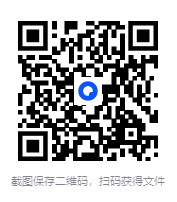 图片[2]-抖音北大Emma爱玛：新概念英语一+二精讲 小初~[视频+PDF]-影音屋