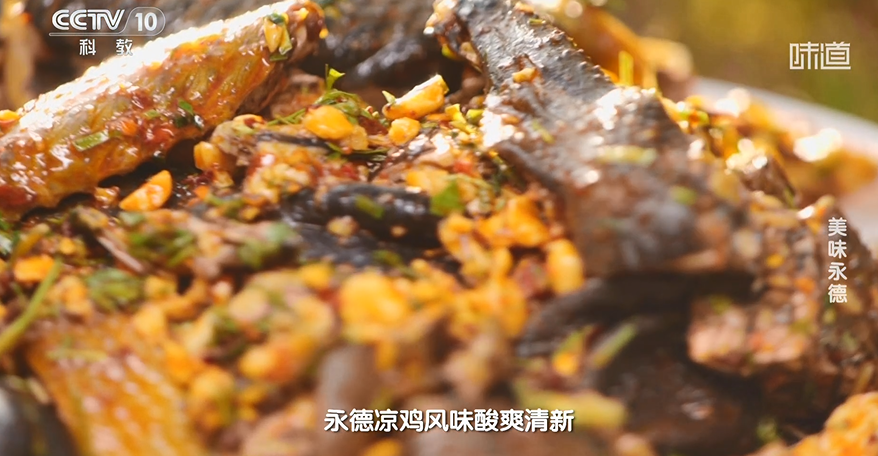 图片[3]-[味道][2025年 第90期 市井寻味][WEB-MP4/15G][国语中字][1080P][夸克下载]-影音屋