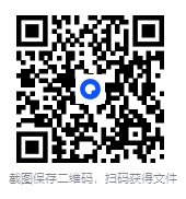 图片[2]-《张学良口述历史》张学良世纪传奇–口述实录（唐德刚）[PDF]-影音屋