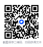 起点爆款小说108本[TXT]-影音屋