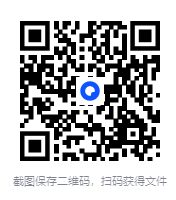 图片[2]-《奴隶区 我和我的23个奴隶奴隷区 僕と23人の奴隷》漫画[pdf]-影音屋