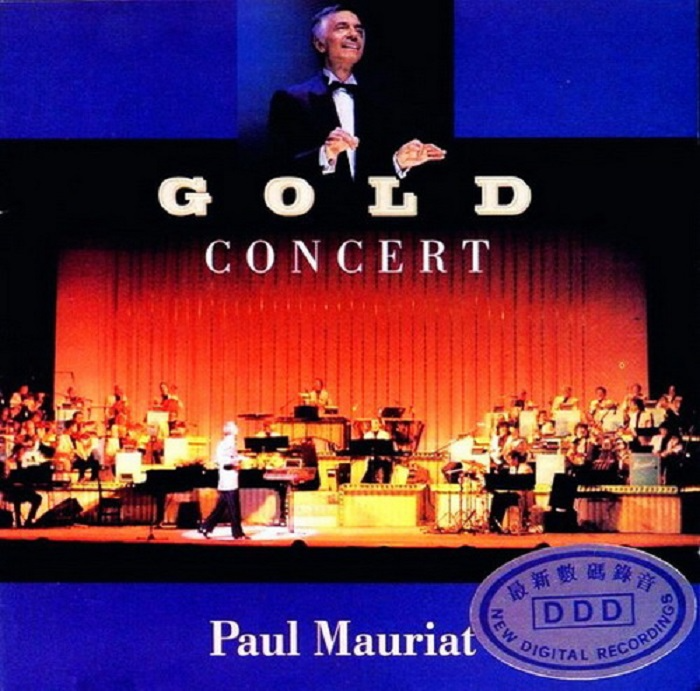 发烧碟《保罗·莫里哀-Gold Concert 黄金音乐会》[WAV分轨][1.1G]-影音屋