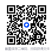 图片[3]-两性情趣 熙默爱经：前戏盛宴课[MP4]-影音屋