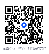 《异兽迷城》合集（多人有声剧）主播：风流小茶馆[MP3]-影音屋