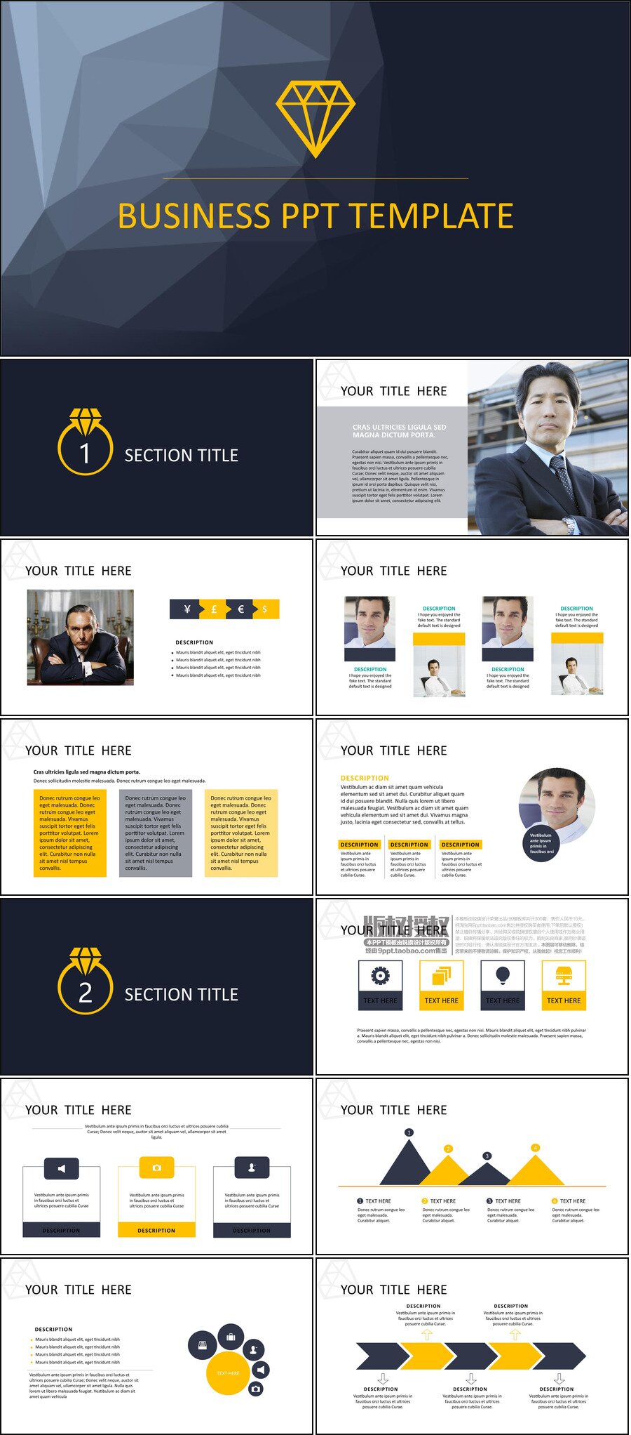 图片[2]-[1500套]工作总结汇报PPT和Word[24.7GB]-影音屋