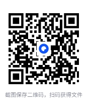 [合集]男人的加油站（食补+房中术+素女经）[PDF]-影音屋