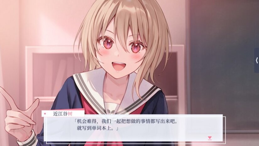 图片[8]-《提早绽放的黑百合（Black Lily’s Tale）》官方中文 Build 20512810 P2P硬盘版-影音屋