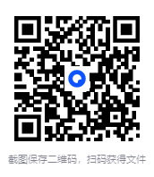 图片[2]-《汗青堂系列130本历史合集》[1.89GB]-影音屋