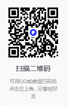 图片[2]-oneAnime-v1.3.3-官方开源版[跨平台看番工具]-影音屋